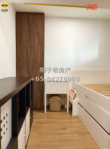 【出租】加东公园MRT 整层独户两房一厅 限女生 4