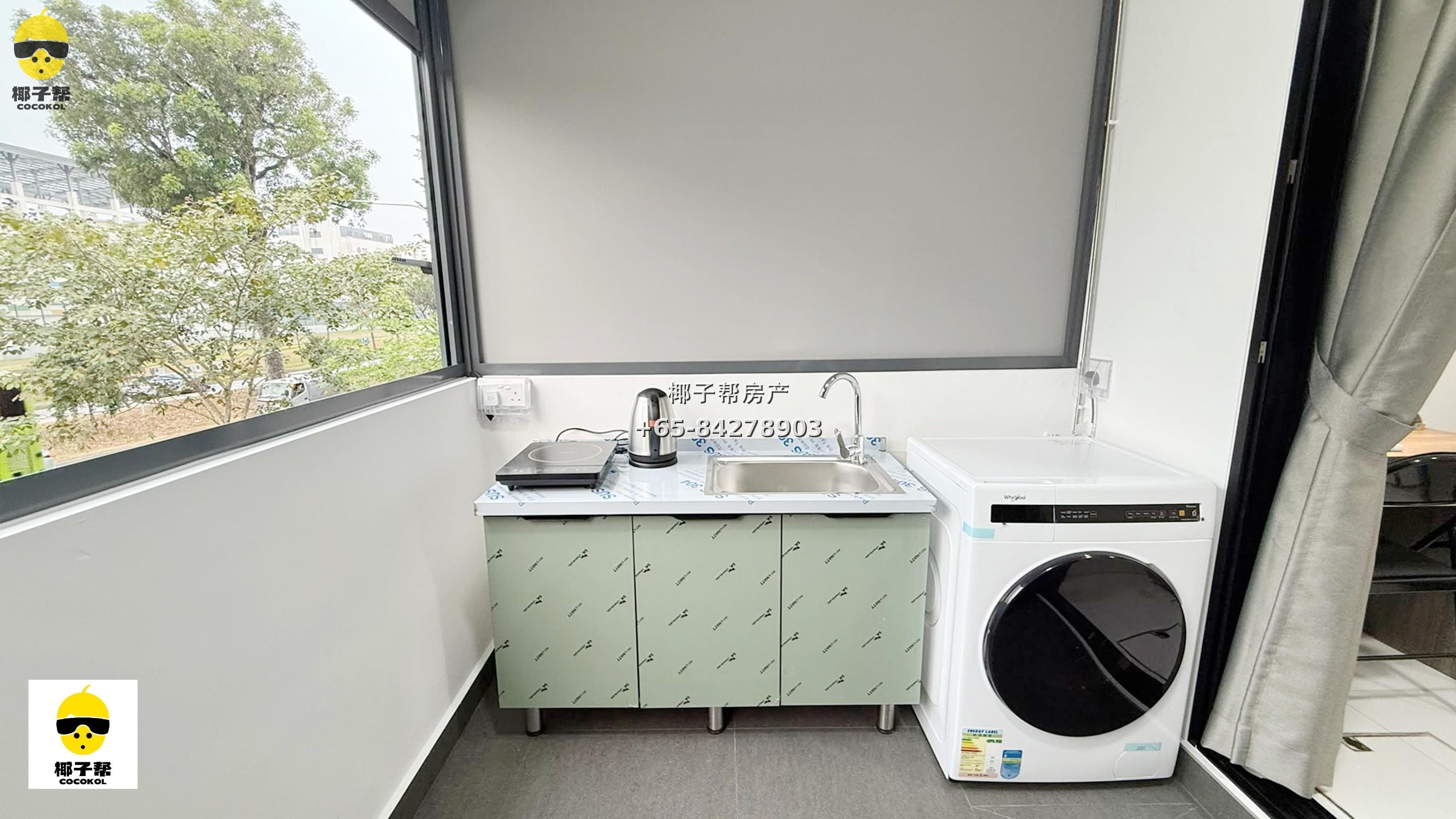 【出租】裕廊西独立Studio 近NTU 拎包入住 24
