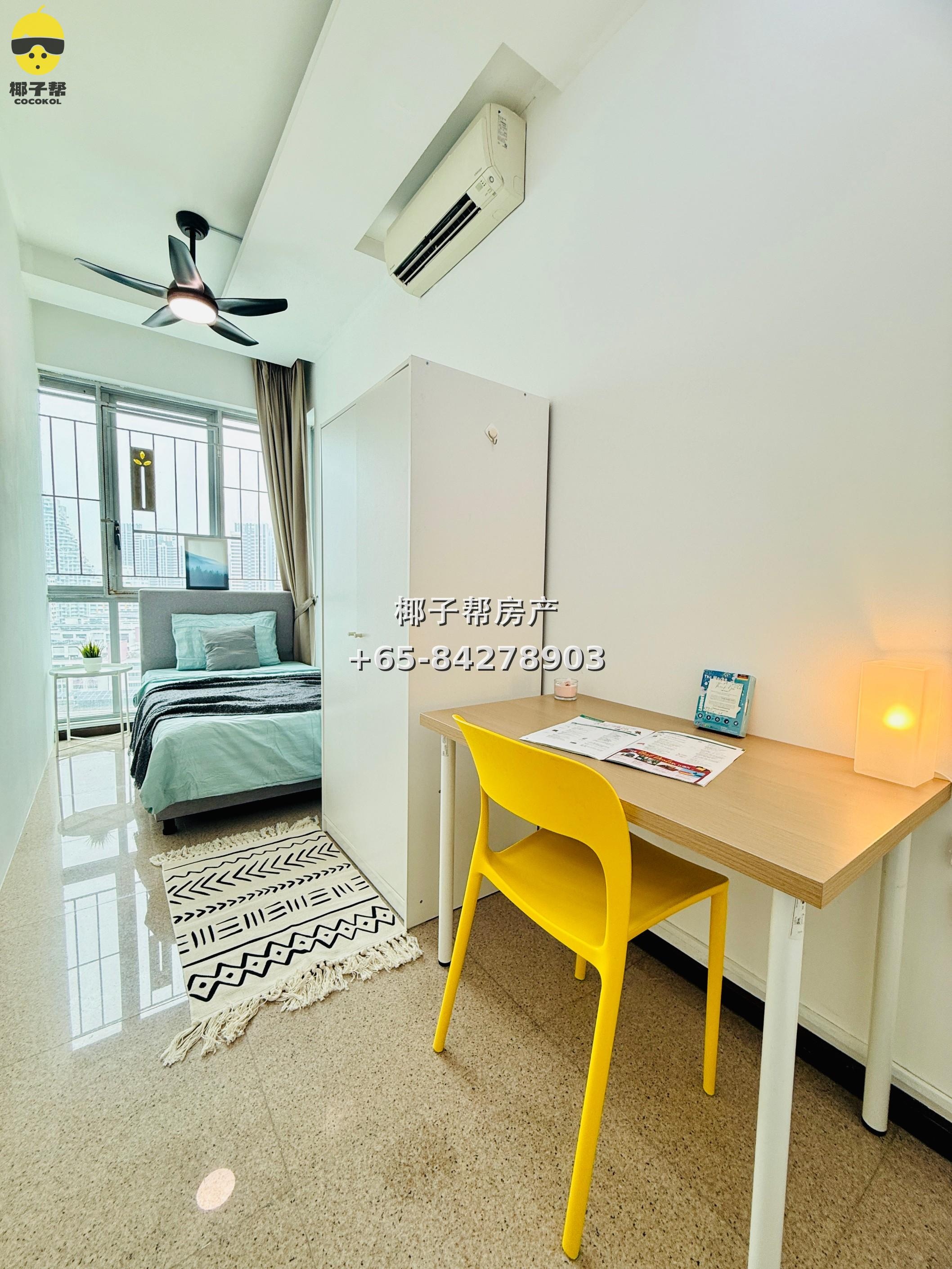 【出租】碧山Bishan Loft公寓单间｜包水电网+每周保洁 1