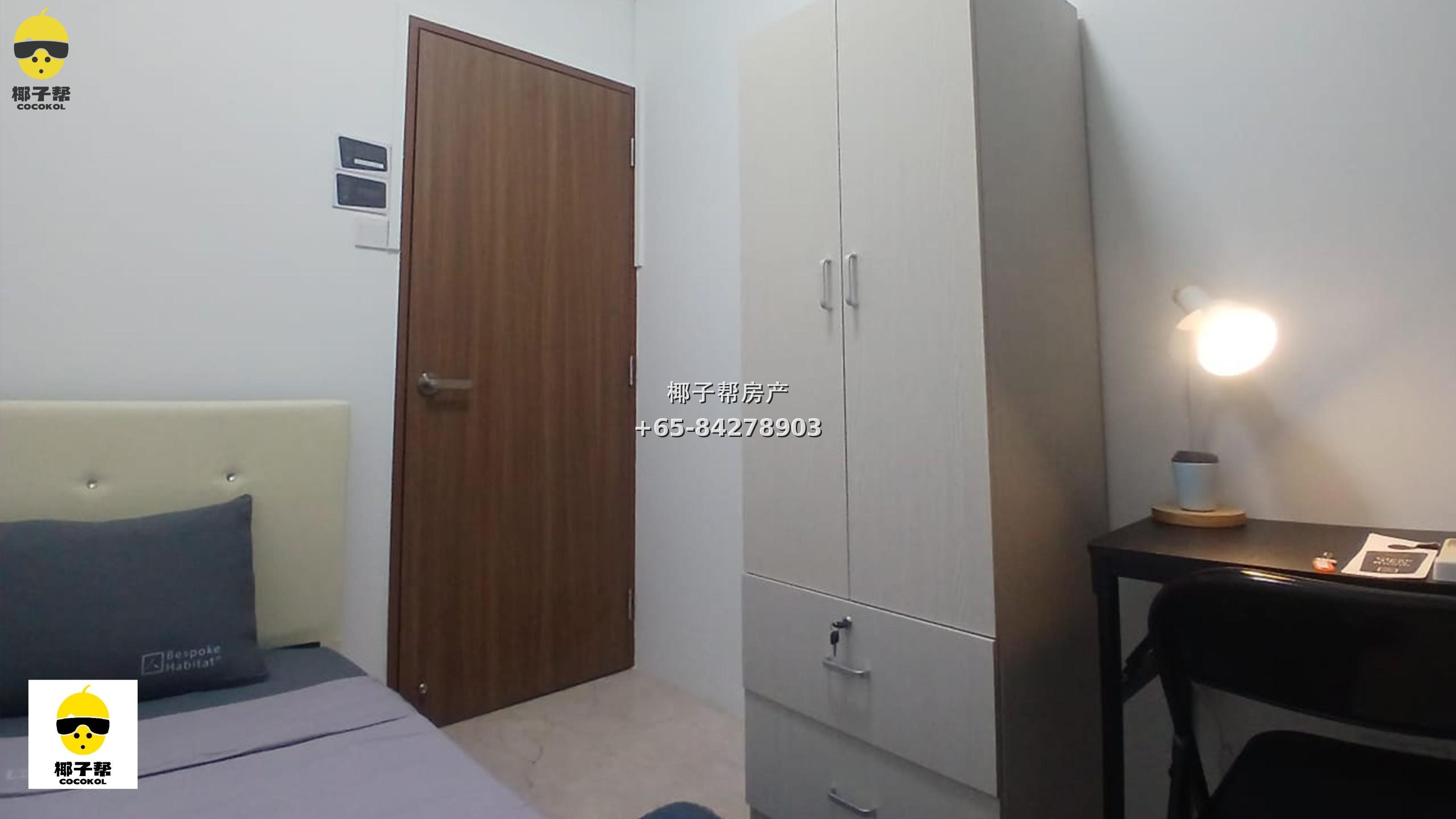 【出租】The Ventana 巴西班让公寓单间 近NUS校园 2