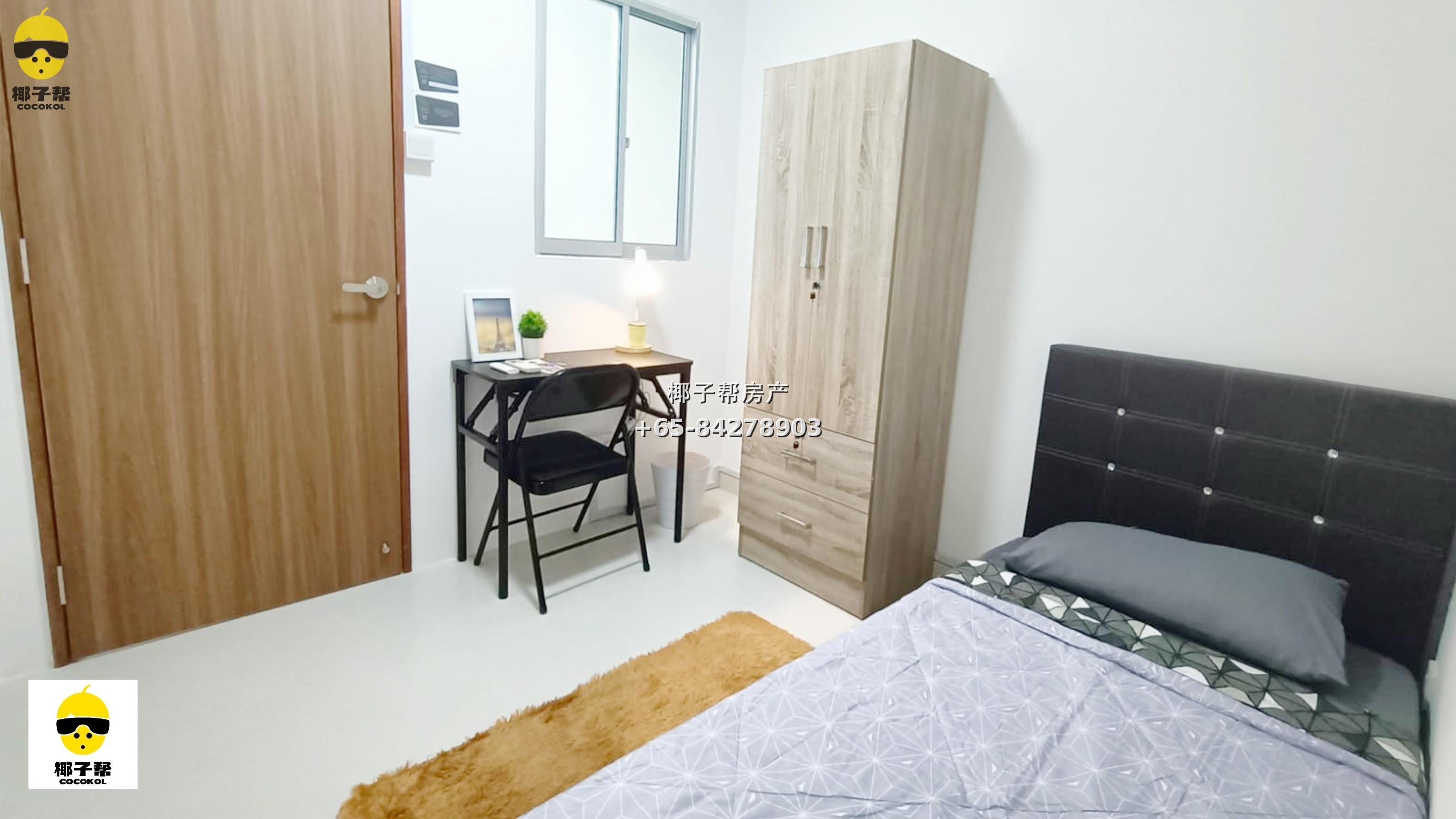 【出租】Casa Merah公寓单间 丹那美拉地铁旁 拎包入住 2