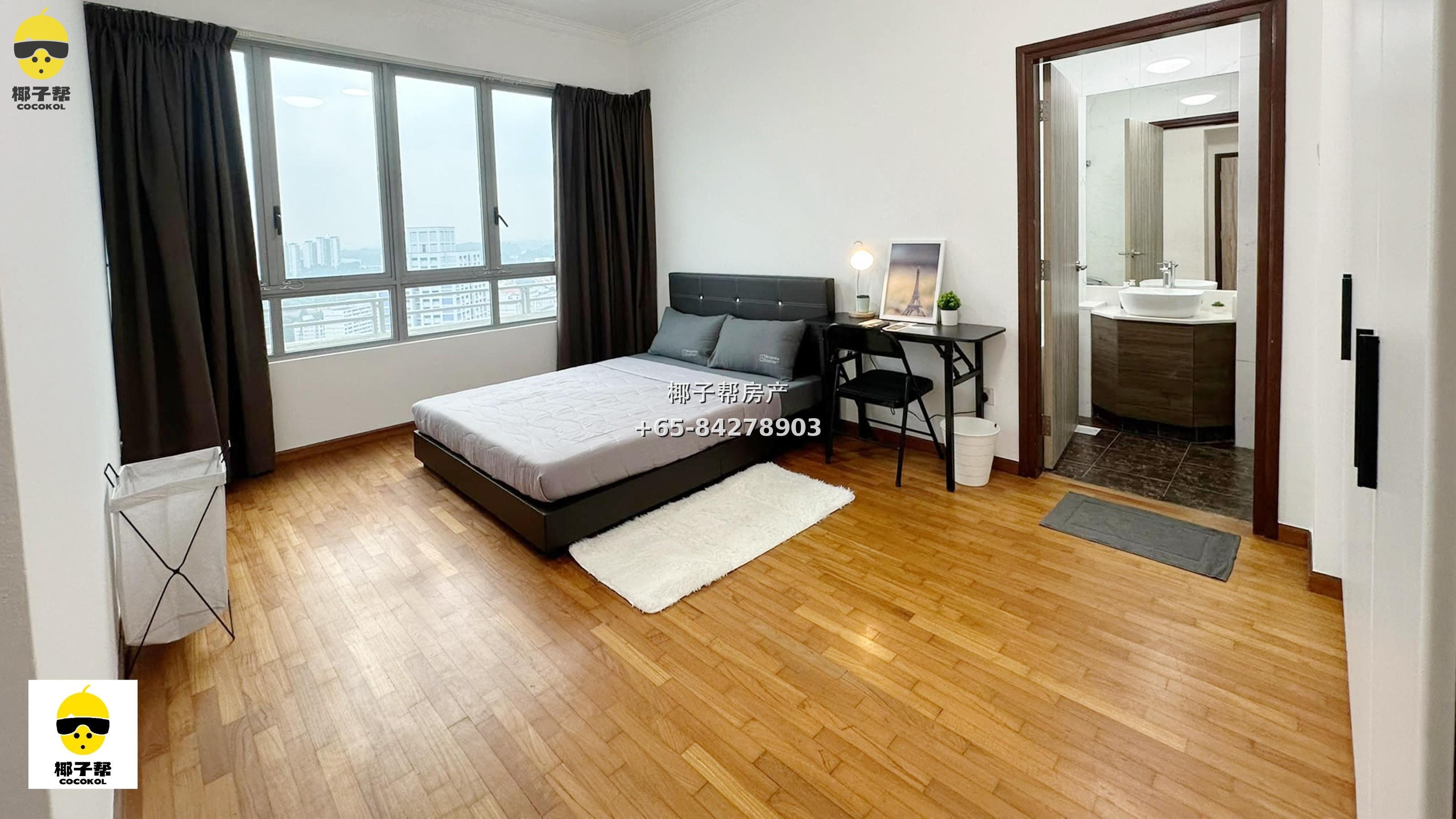 Bishan Loft 主人房出租包水电网~
