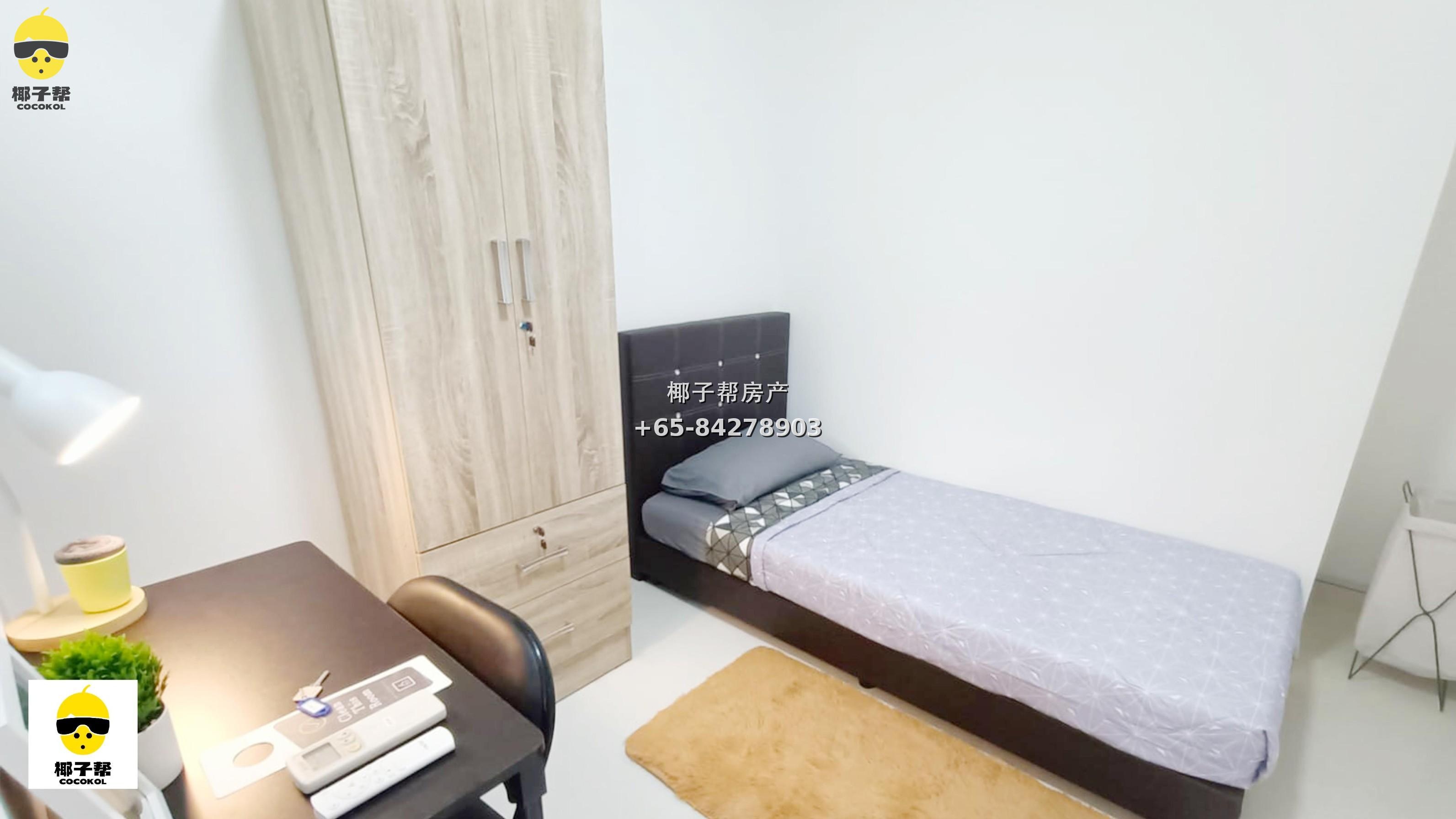 【出租】Casa Merah公寓单间 丹那美拉地铁旁 拎包入住 1