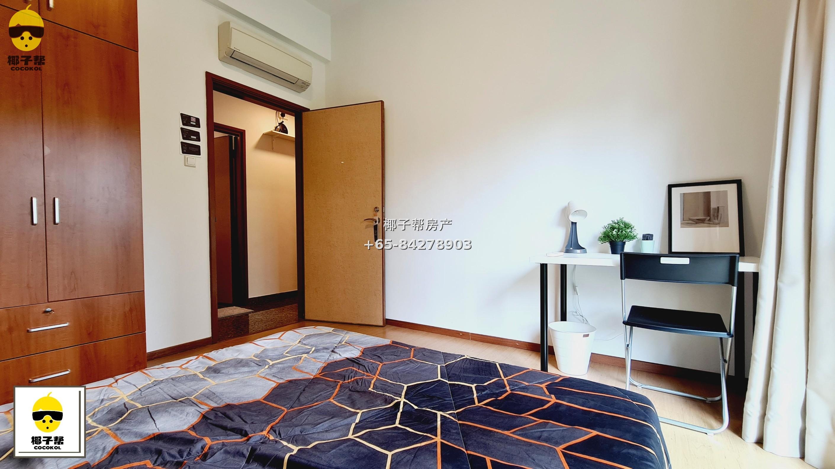 【出租】Oleanas Residence 单间 近大世界地铁站|包水电 1
