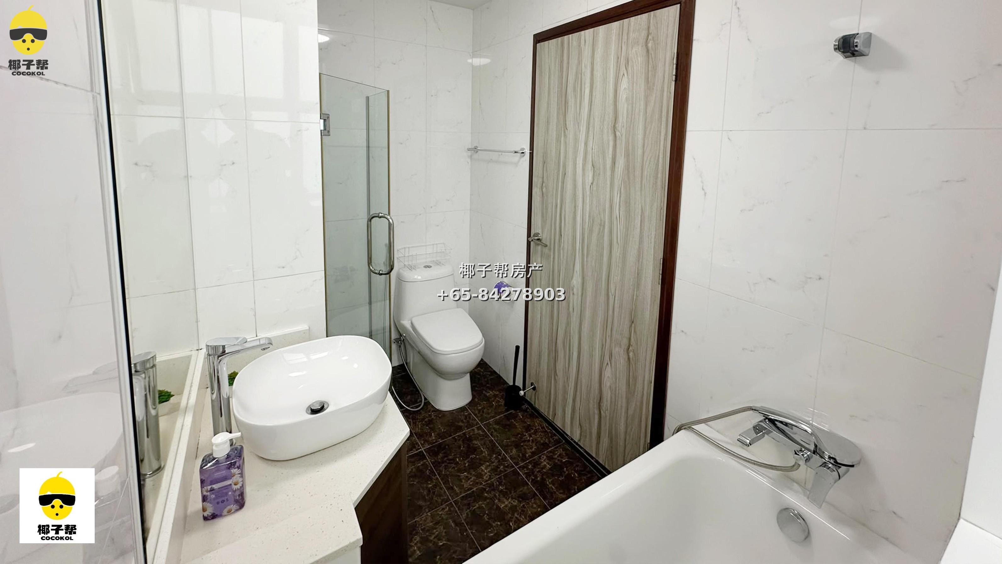 Bishan Loft 主人房出租包水电网~ 3