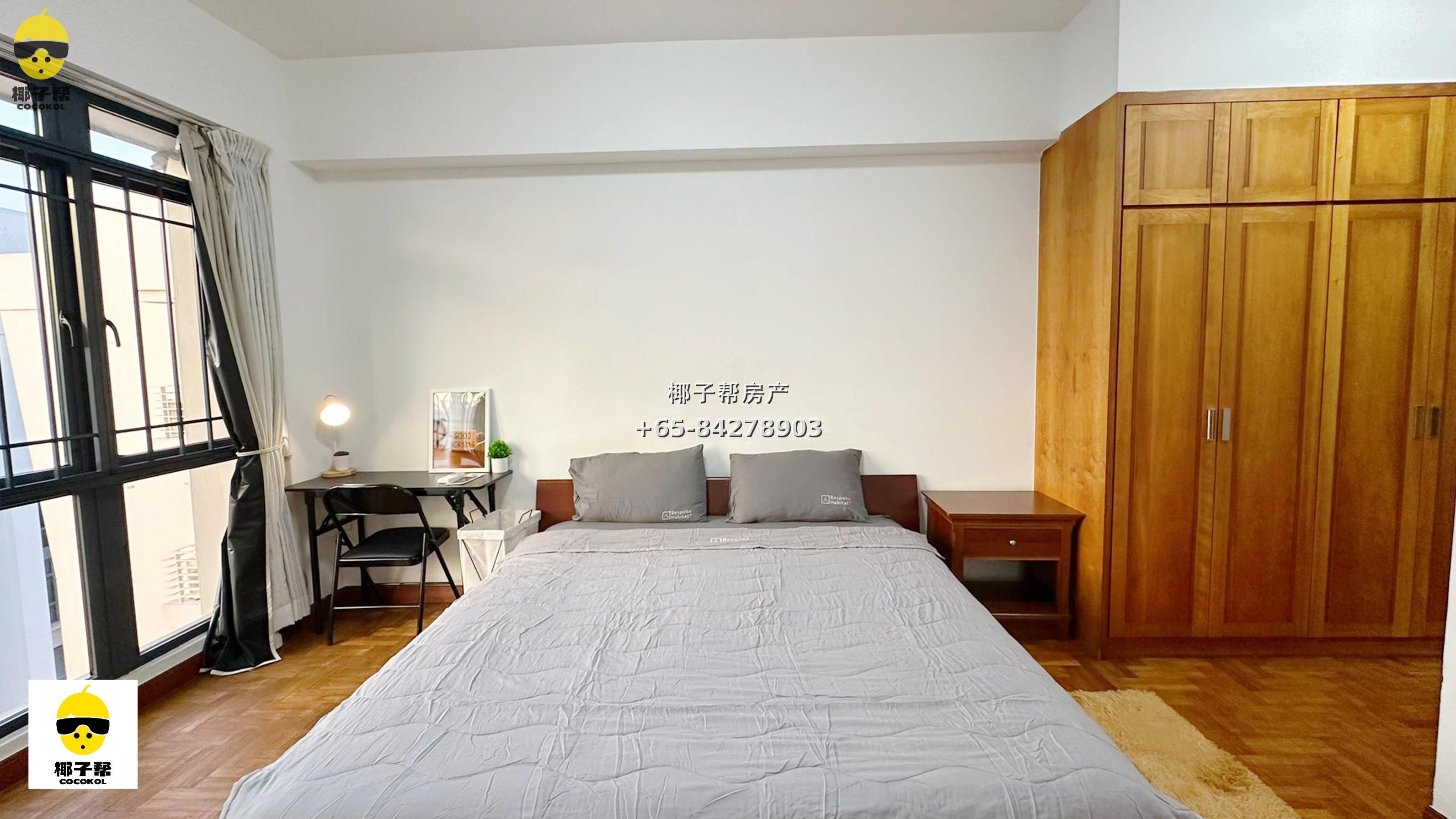 【出租】East Meadows 丹那美拉地铁旁主人房 高层单位 1