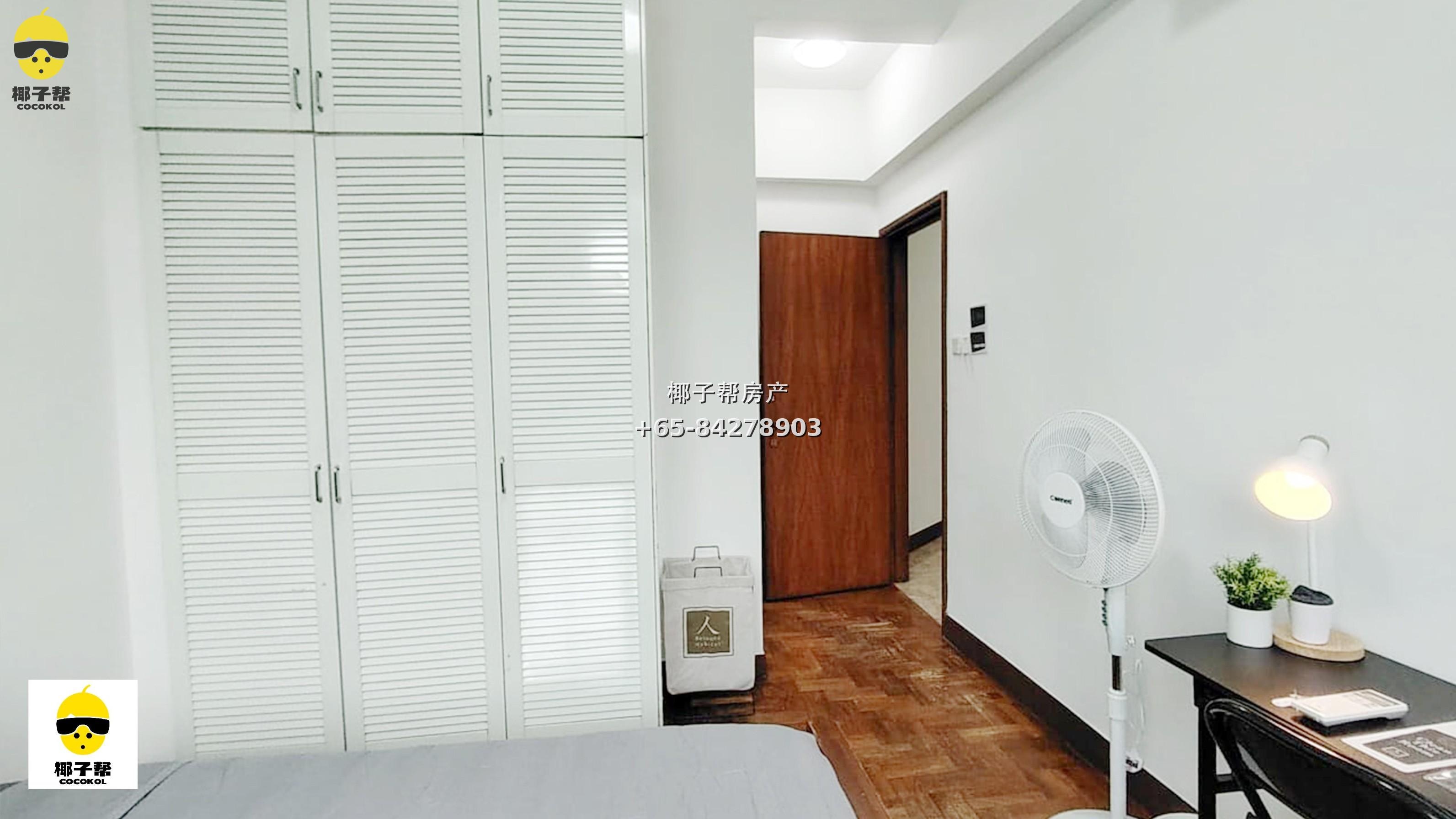 【出租】Parc Oasis 主人房|裕廊东地铁旁 含水电话$400 2