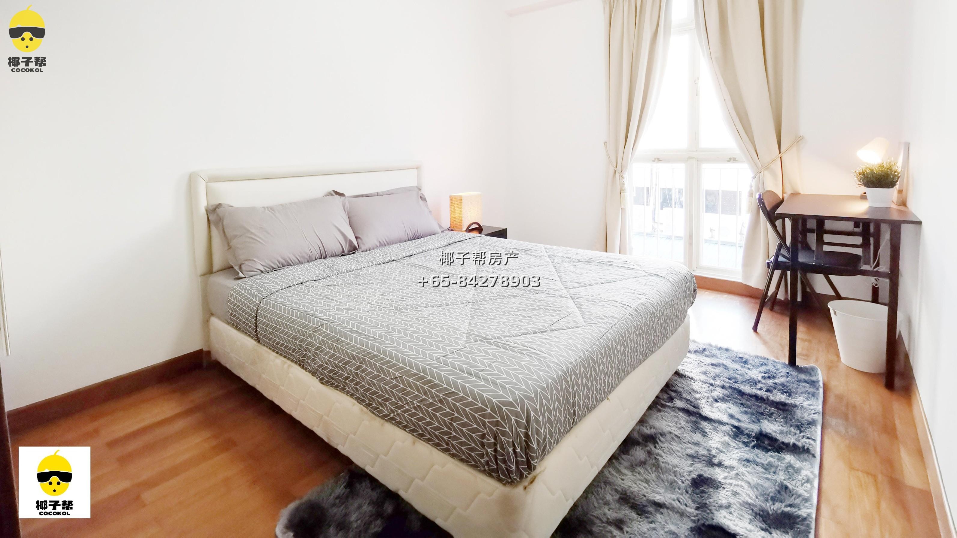 【出租】Meadow Lodge 合租公寓单间｜近美世界地铁站