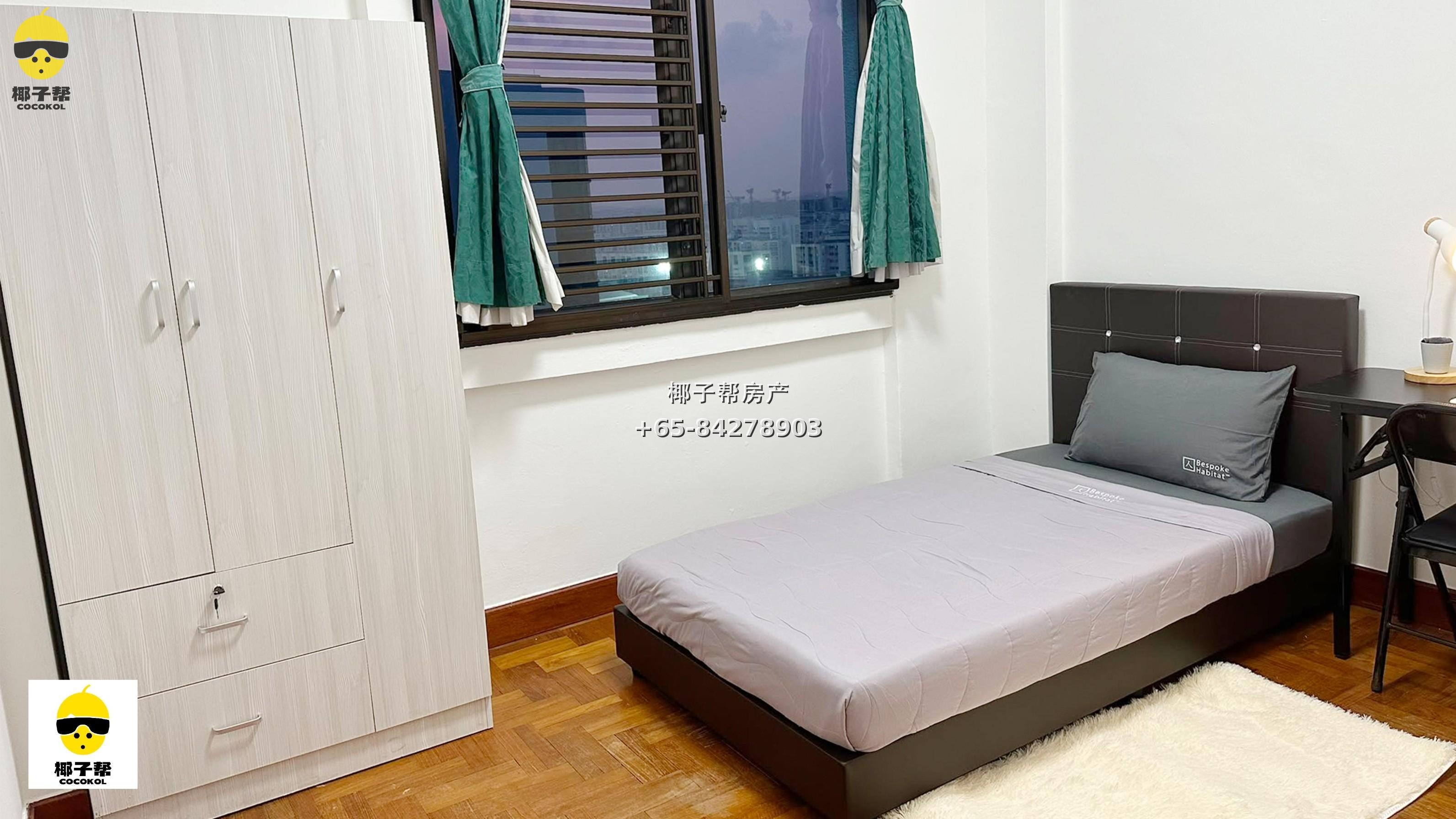 【出租】Parc Oasis 裕廊东高层单间 近裕廊东地铁站