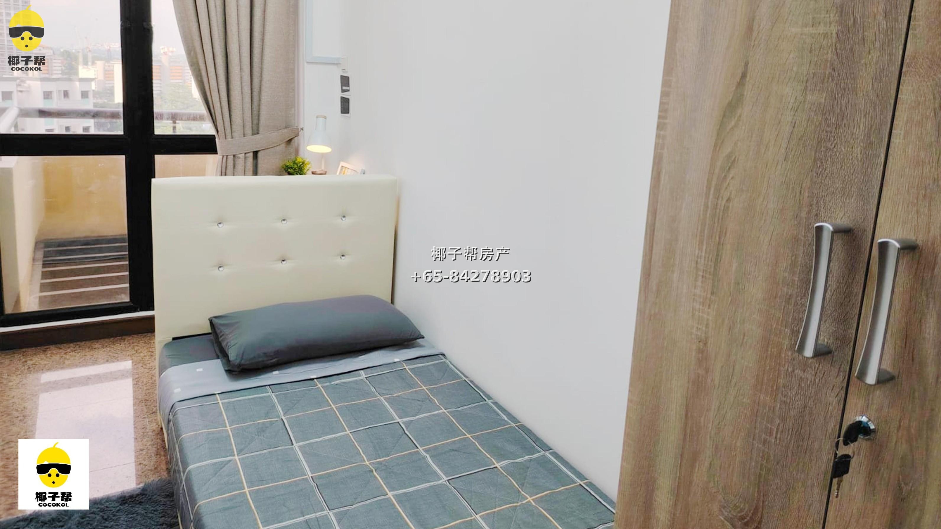 【出租】Dover Parkview 杜佛地铁旁单间|NUS 通勤首选 1