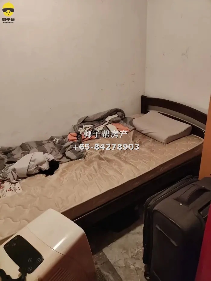 【出租】裕廊西文礼地铁站旁组屋男生床位 步行5分钟可煮 2