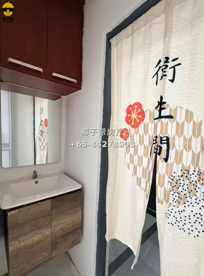 【出租】牛车水MRT旁高楼普通房 步行1分钟 包水电免中介 5