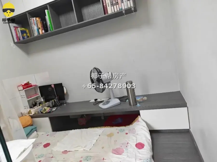 【出租】女皇镇地铁旁组屋小房 包水电限女生拎包入住 2