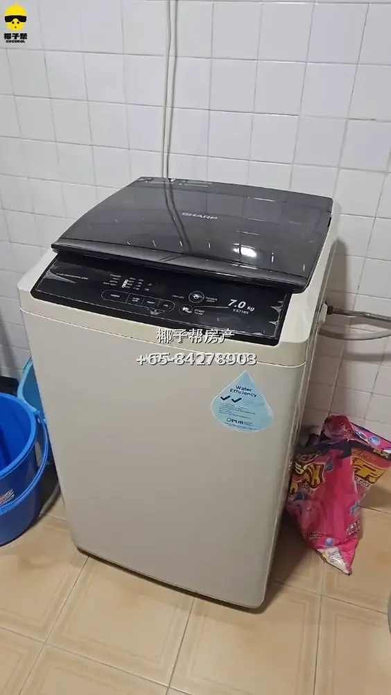 【出租】宏茂桥组屋空调普通房 近地铁包水电 无中介费带家具 3