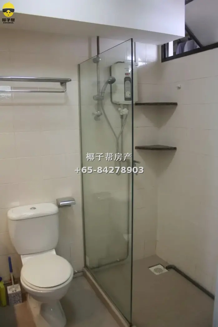 【出租】加冷地铁站旁主人房 独卫可煮 步行5分钟 3