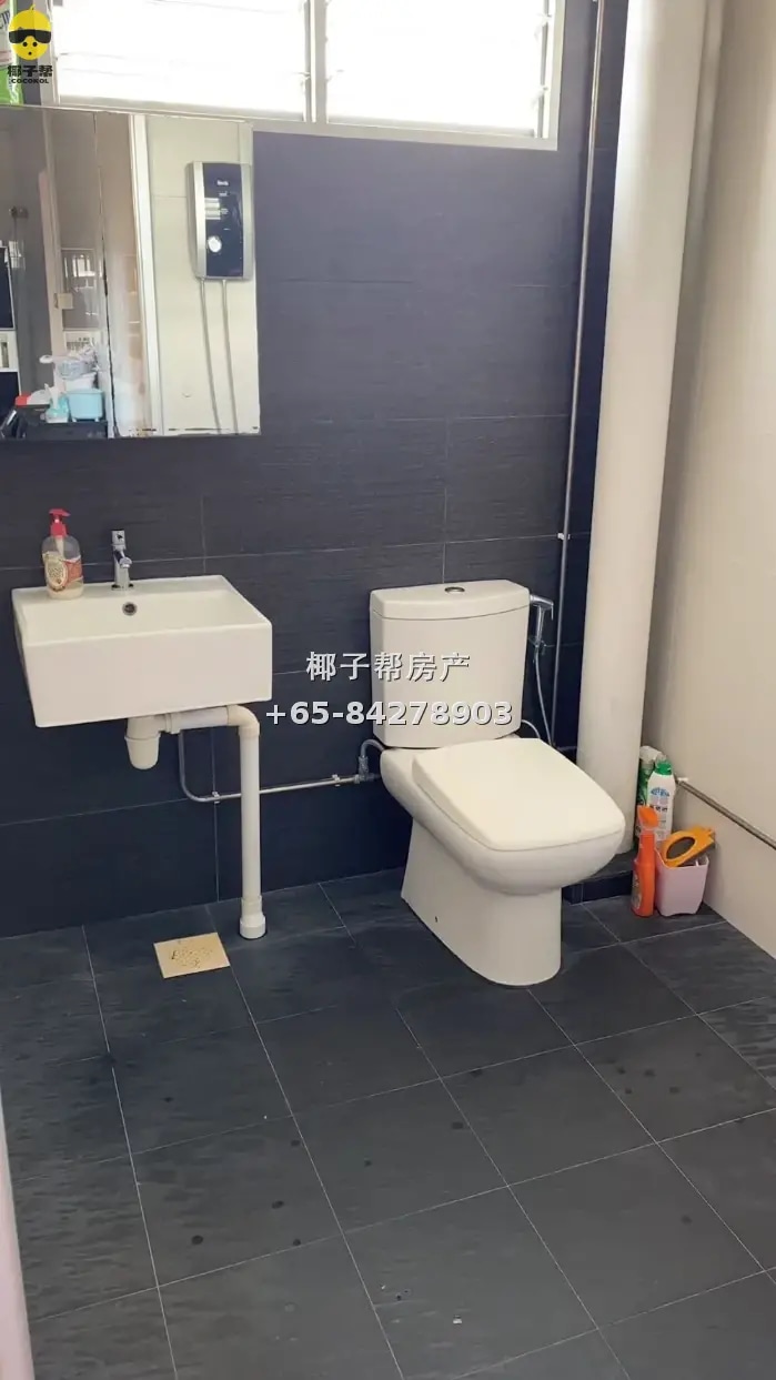 【出租】陈嘉庚地铁站旁公寓单间 步行约4分钟 女生合租 5