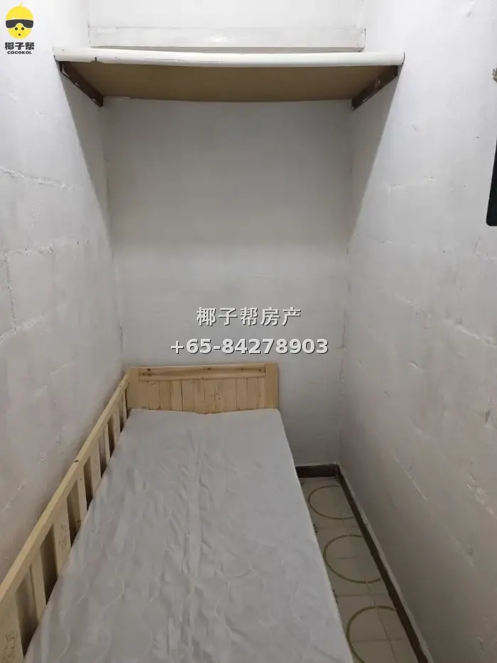 【出租】湖畔地铁站旁组屋单间 月租400新元 拎包入住 1