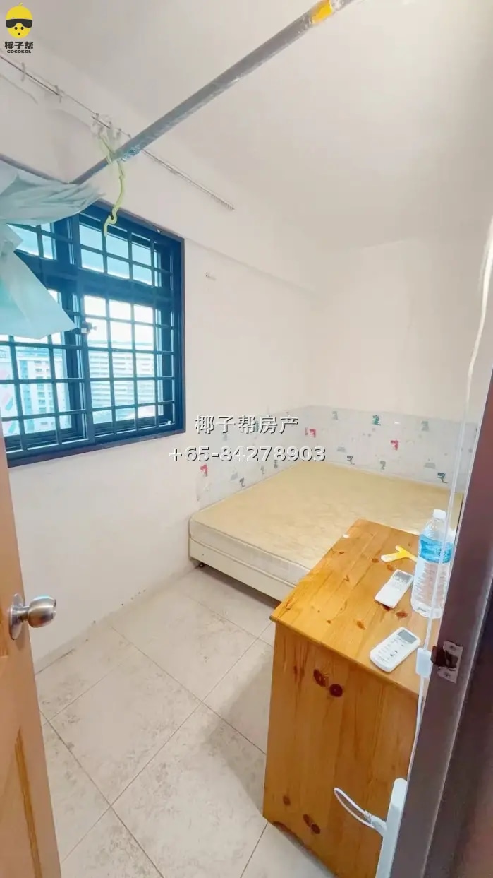 【出租】勿洛北组屋空调单间 近地铁可报地址无中介费 1