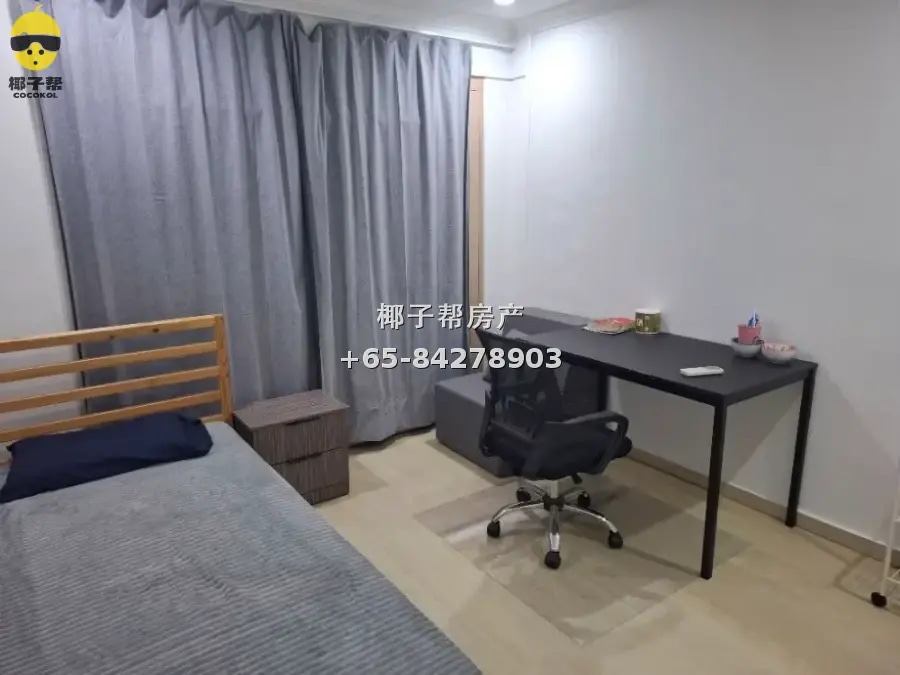 【出租】先驱地铁站旁组屋单人房 步行1分钟 限女生 2
