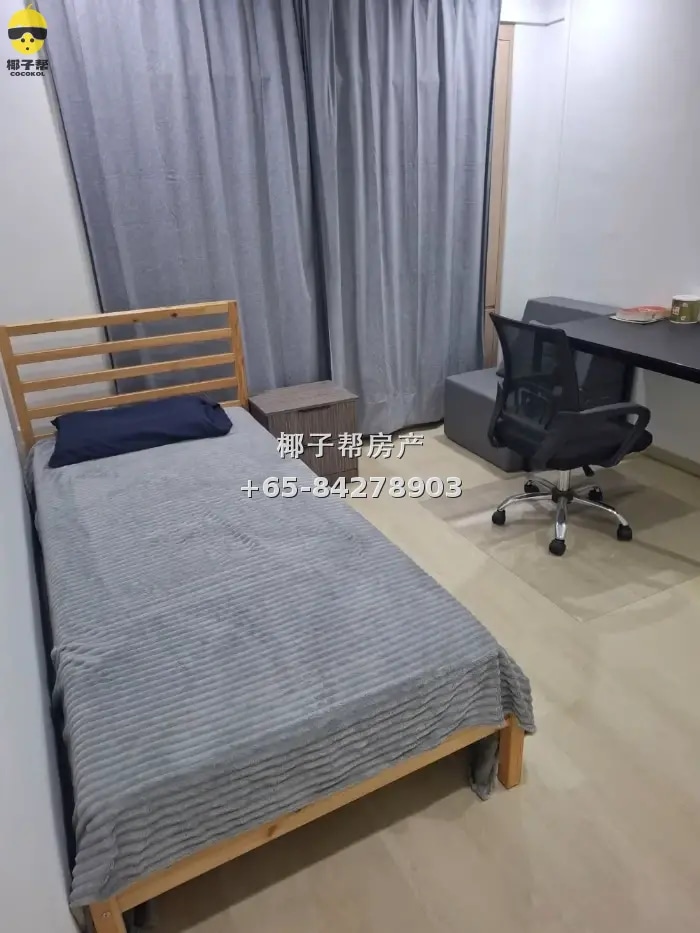 【出租】先驱地铁站旁组屋单人房 步行1分钟 限女生 1