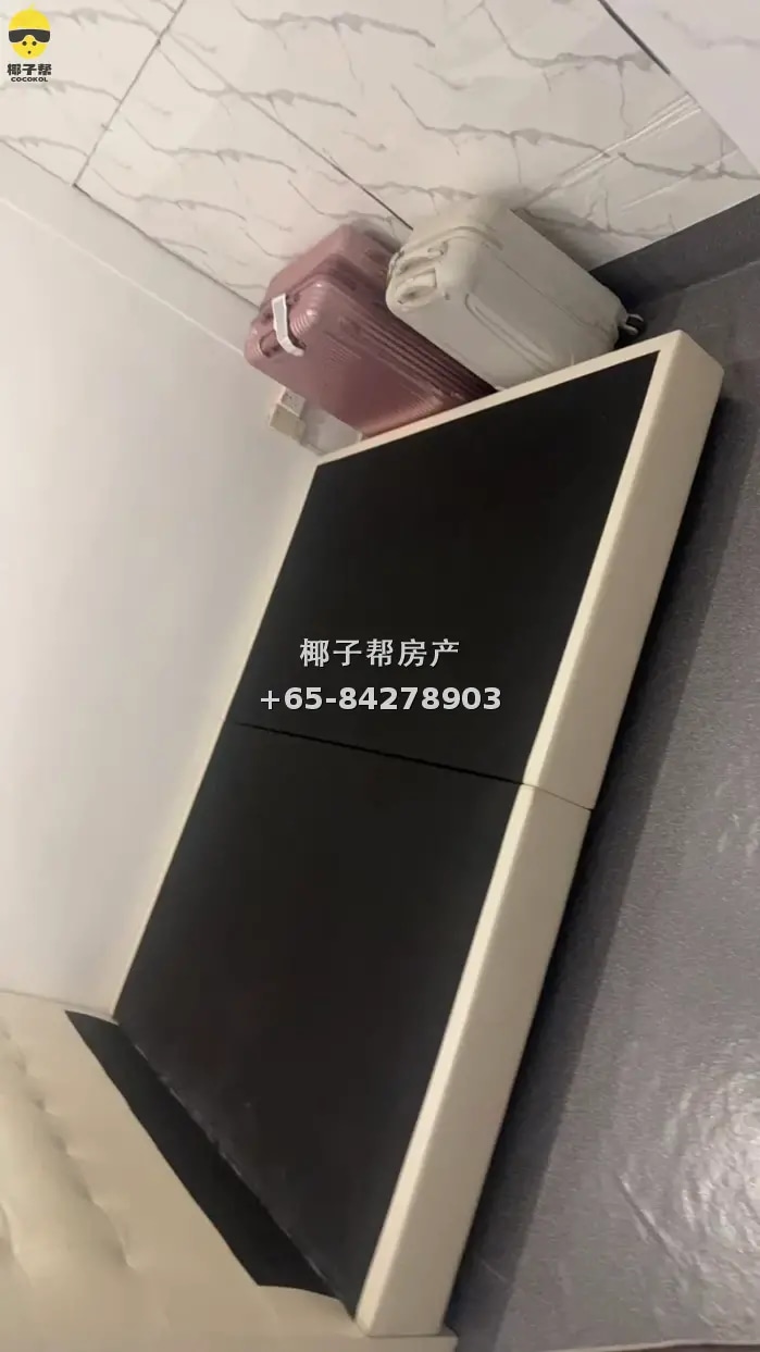 【出租】金文泰地铁旁组屋单间 步行6分钟 包水电无中介费 1