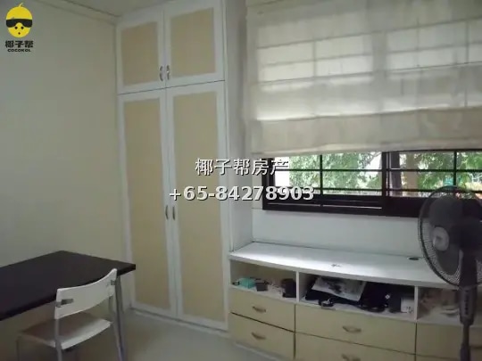 【出租】加冷地铁站旁主人房 独卫可煮 步行5分钟 1