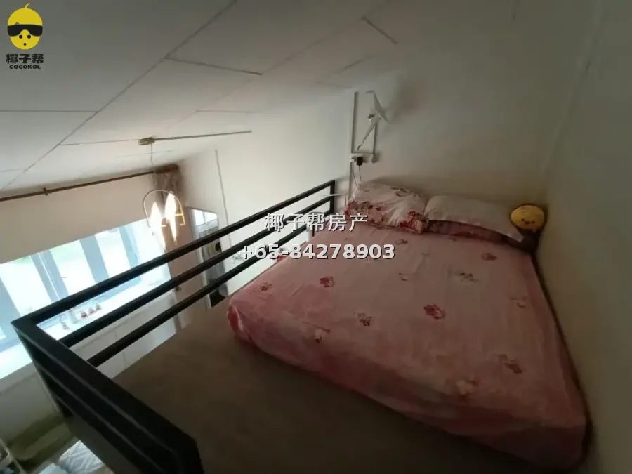 【出租】裕廊东地铁站旁公寓普通房 合租包水电可煮 2