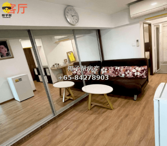 【出租】加东公园MRT 整层独户两房一厅 限女生 1