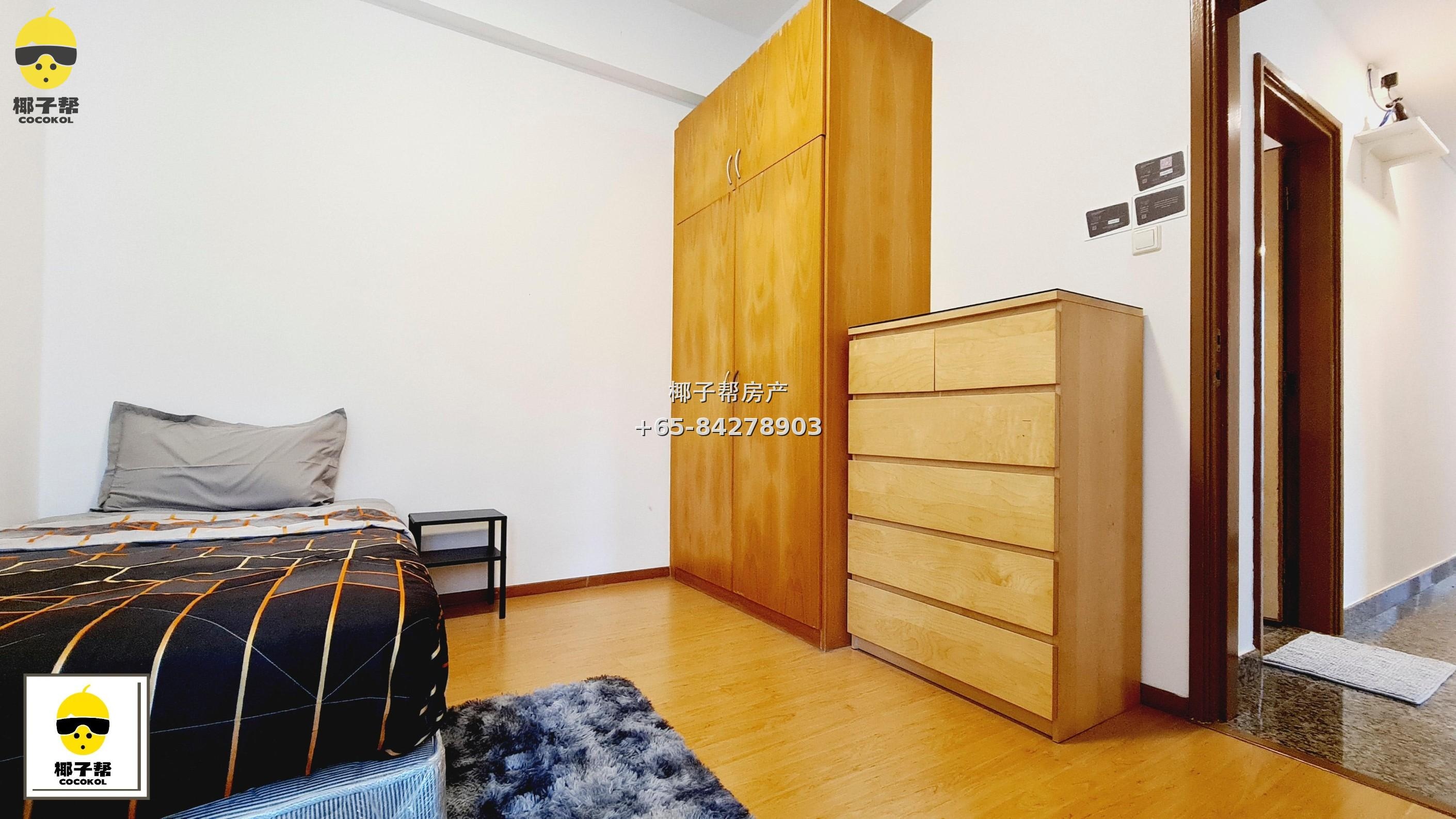 【出租】Oleanas Residence 单间|乌节路商圈 含水电额度 1