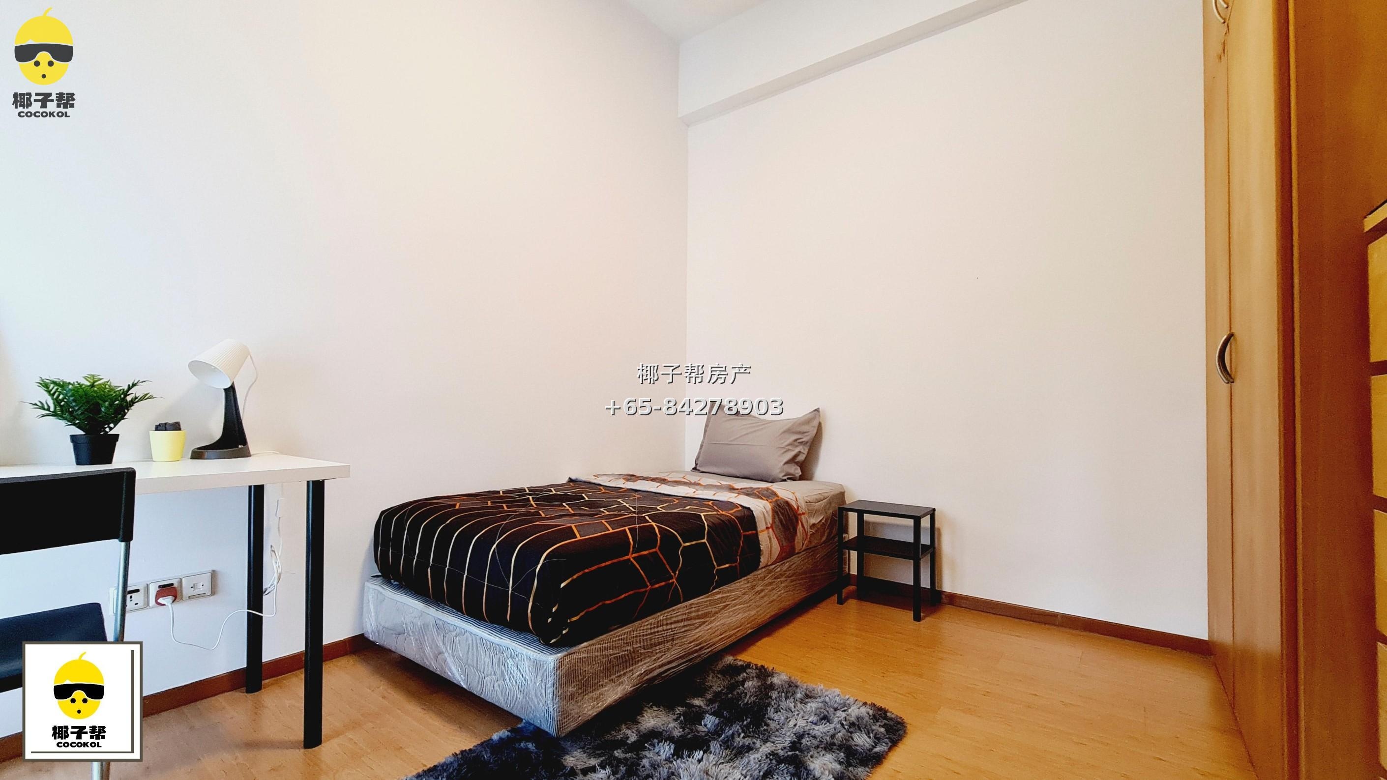 【出租】Oleanas Residence 单间|乌节路商圈 含水电额度 4
