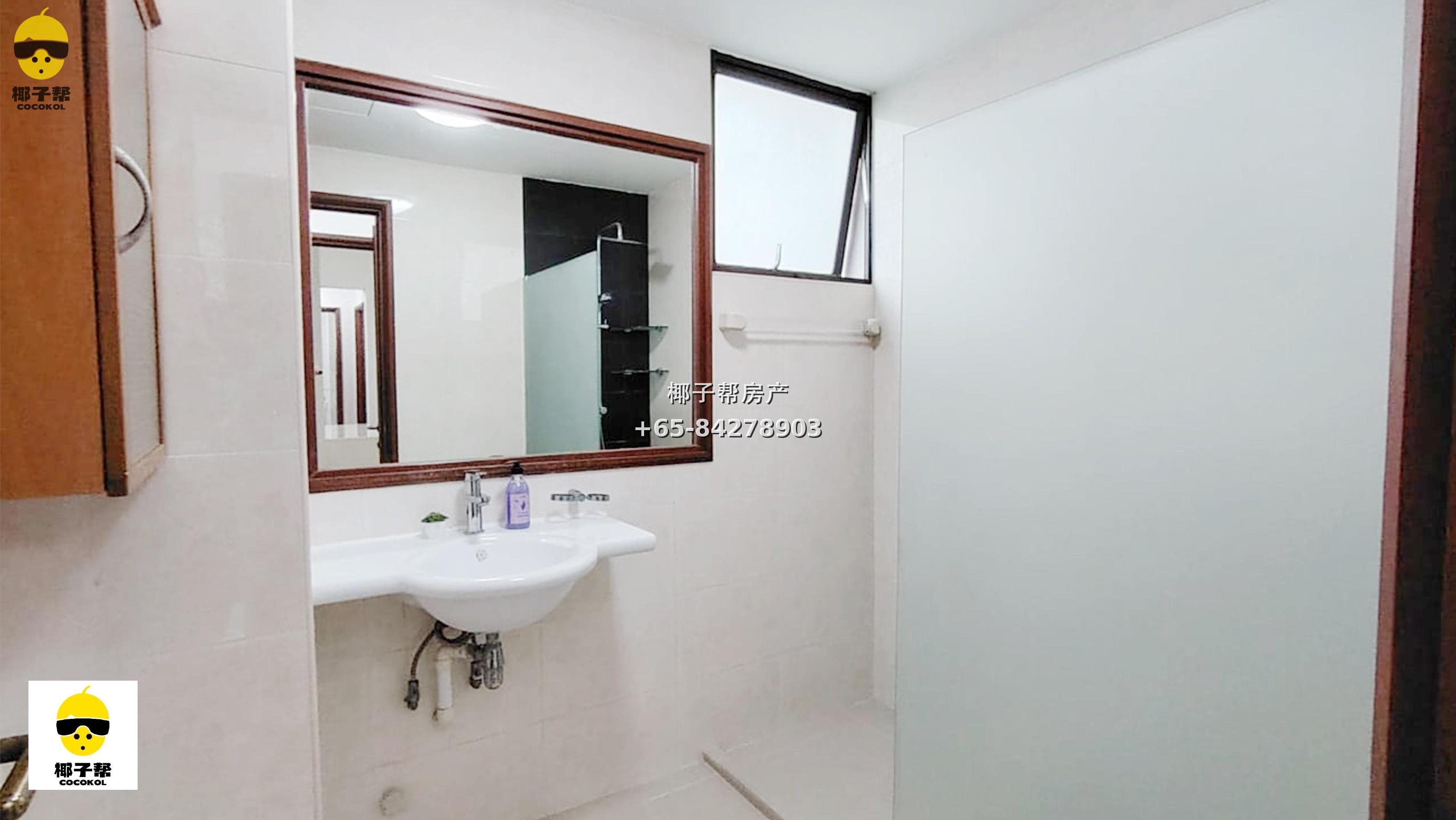 【出租】Parc Oasis 主人房|裕廊东地铁旁 含水电话$400 3