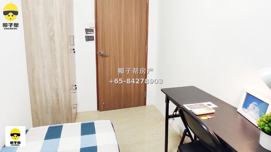 【出租】Thomson Euro Asia 高层单间 27楼 全屋包水电 2