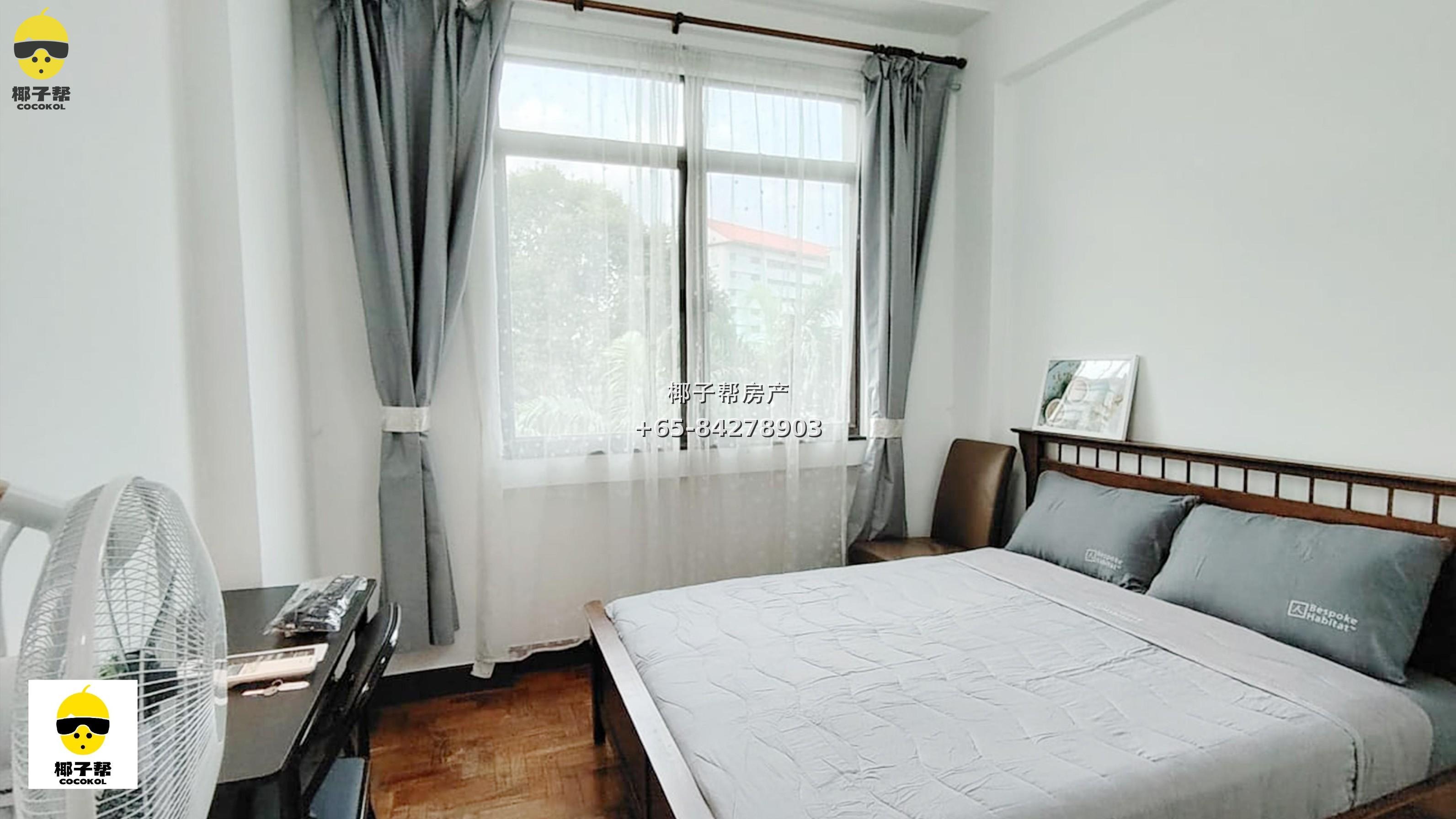 【出租】Parc Oasis 主人房|裕廊东地铁旁 含水电话$400 1